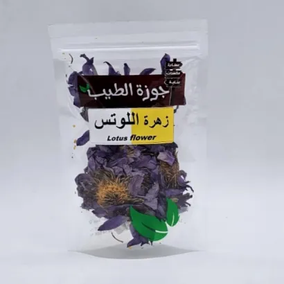 صورة زهرة اللوتس 25 جرام
